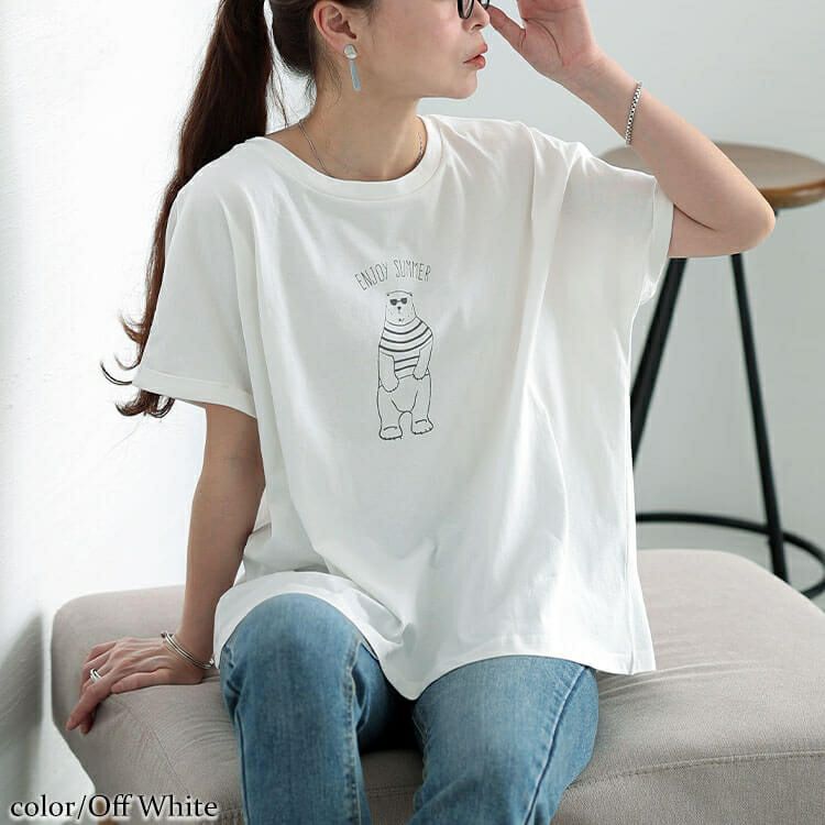 大きいサイズ レディース 接触冷感白くまプリントコットンTシャツ　plan-281524 【メール便可】
