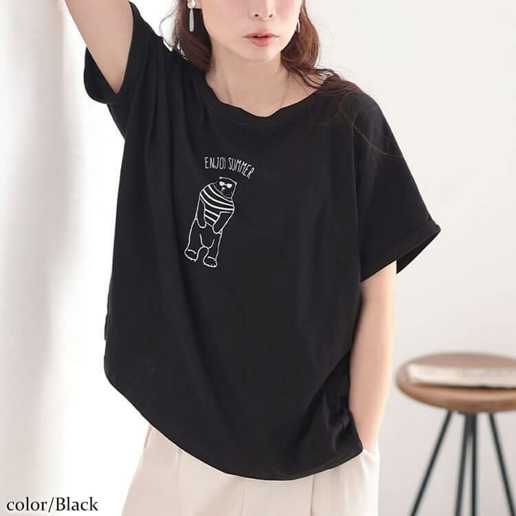 大きいサイズ レディース 接触冷感白くまプリントコットンTシャツ　plan-281524 【メール便可】 ブラック