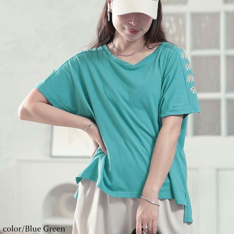 大きいサイズ レディース 接触冷感花柄スリーブコットンTシャツ　plan-281509 【メール便可】 ブルーグリーン