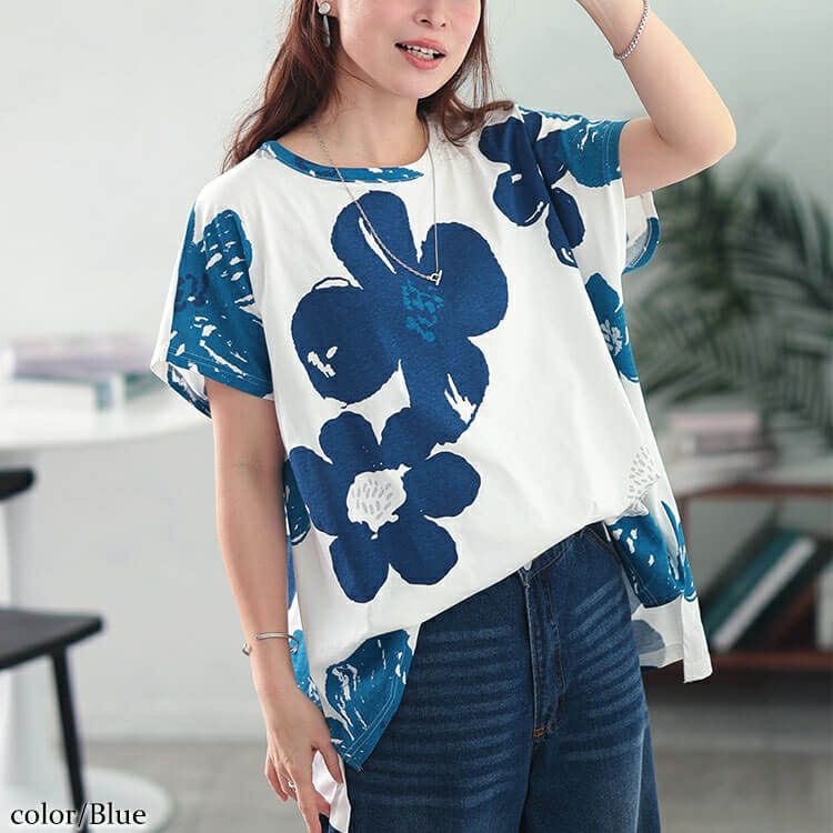 大きいサイズ レディース 接触冷感大花柄コットンTシャツ　plan-281513 【メール便可】