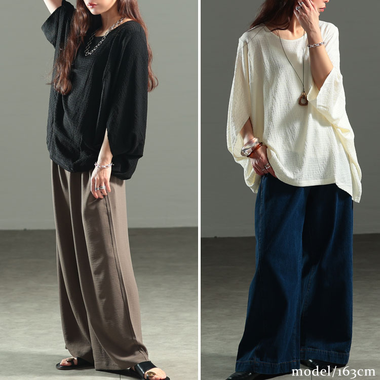 大きいサイズ レディース モモンガ風ジャガードドルマンカットソー　mncut-152333【メール便可】