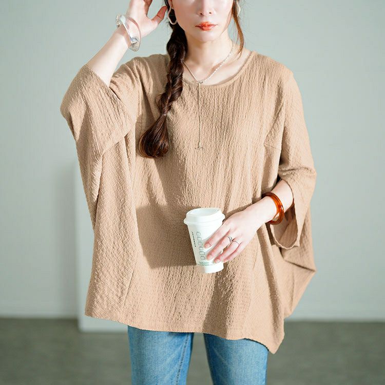 大きいサイズ レディース モモンガ風ジャガードドルマンカットソー　mncut-152333【メール便可】