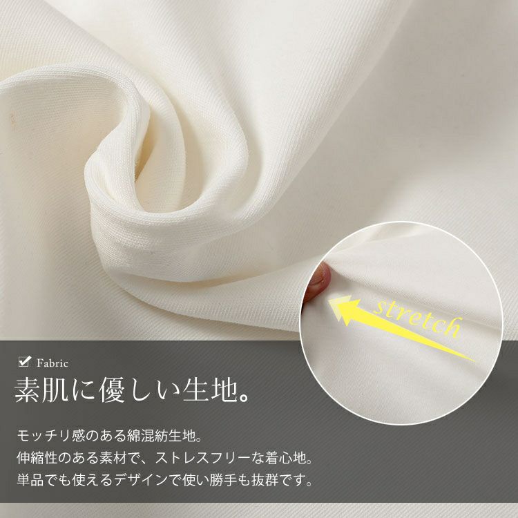 大きいサイズ レディース リボン紐キーネックキャミソール　goldy-1678【メール便可】