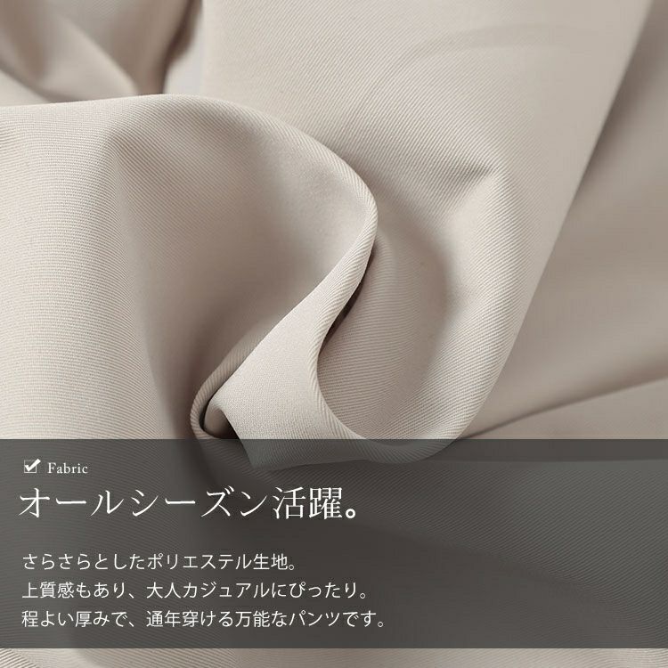 大きいサイズ レディース 裾ドローコードパラシュートパンツ　goldy-1668【メール便可】