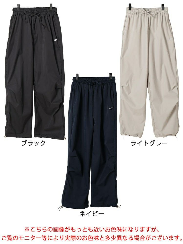 大きいサイズ レディース 裾ドローコードパラシュートパンツ　goldy-1668【メール便可】