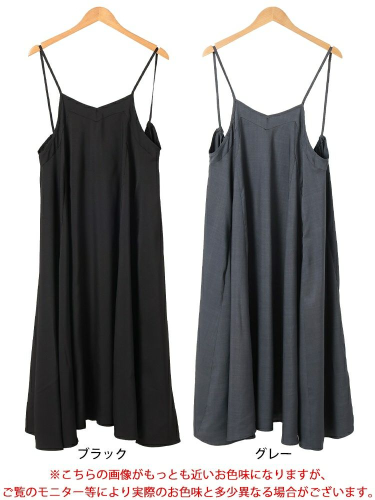 大きいサイズ レディース 接触冷感キャミワンピース　nw-25028