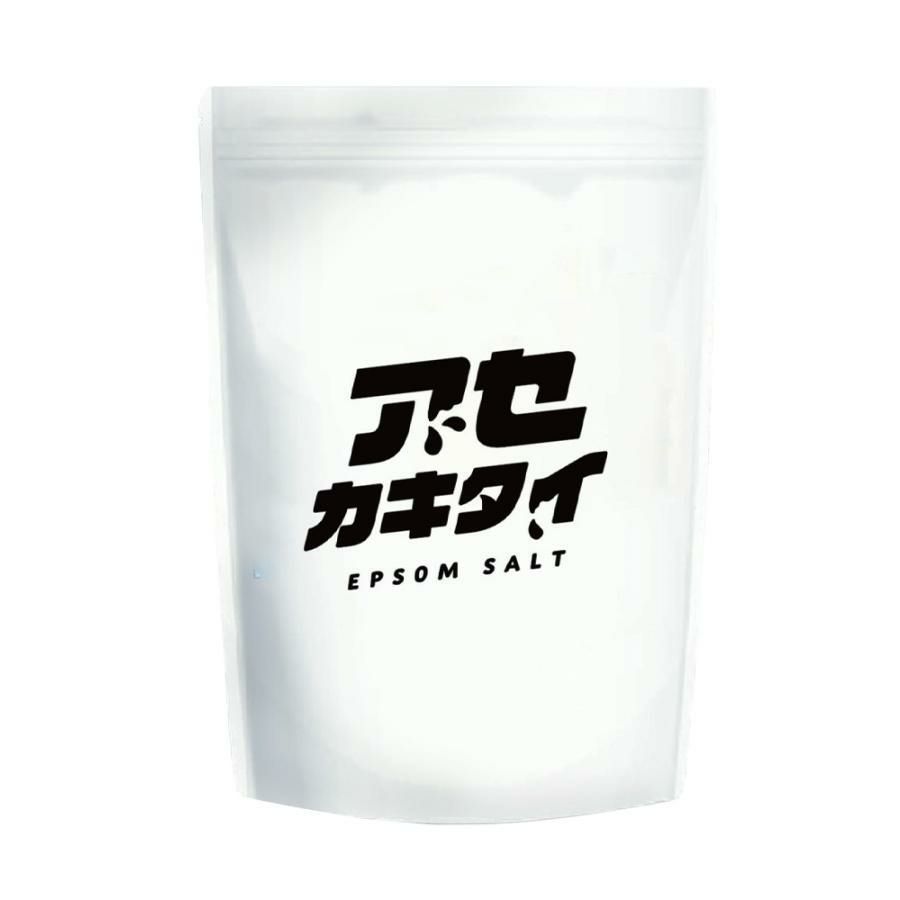 大きいサイズ レディース 1回約150円で美肌泉質の極上温泉！エプソムバスソルト【アセカキタイ】　map-43 その他