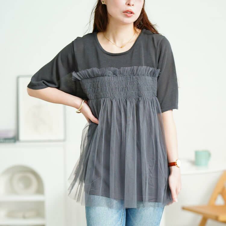 大きいサイズ レディース チュールビスチェドッキングニット　sum-0014【メール便可】 チャコール