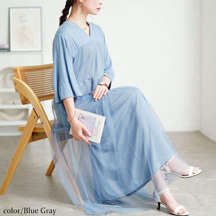 大きいサイズ レディース チュールドッキングドロストワンピース　sum-0009