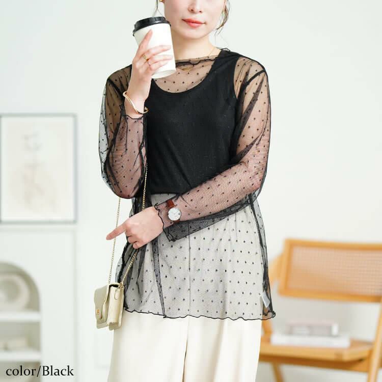 大きいサイズ レディース シアードットメロートップス　sum-0007【メール便可】 ブラック