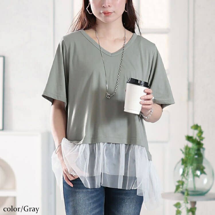 大きいサイズ レディース 裾ティアードチュール切り替えTシャツ　fem-588【メール便可】