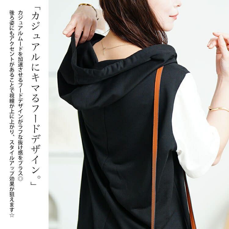 大きいサイズ レディース フェイクレイヤードフードワンピース　fem-587