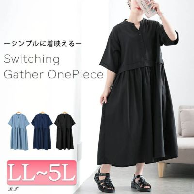 大きいサイズ レディース キーネック切り替えワンピース　fem-579
