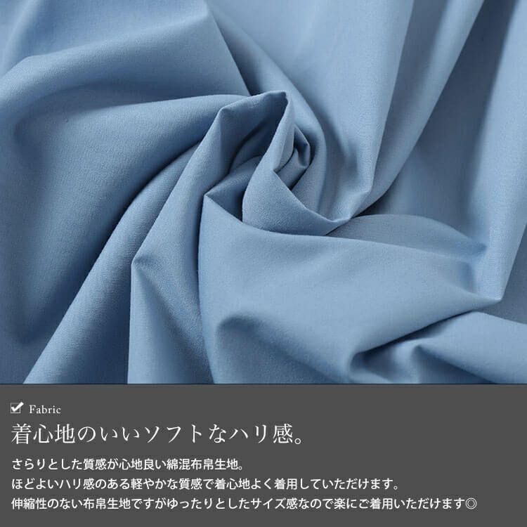 大きいサイズ レディース キーネック切り替えワンピース　fem-579