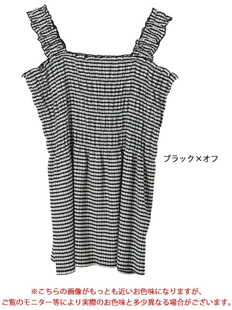 大きいサイズ レディース ボーダーシャーリングキャミビスチェ　tani-36829ll【メール便可】