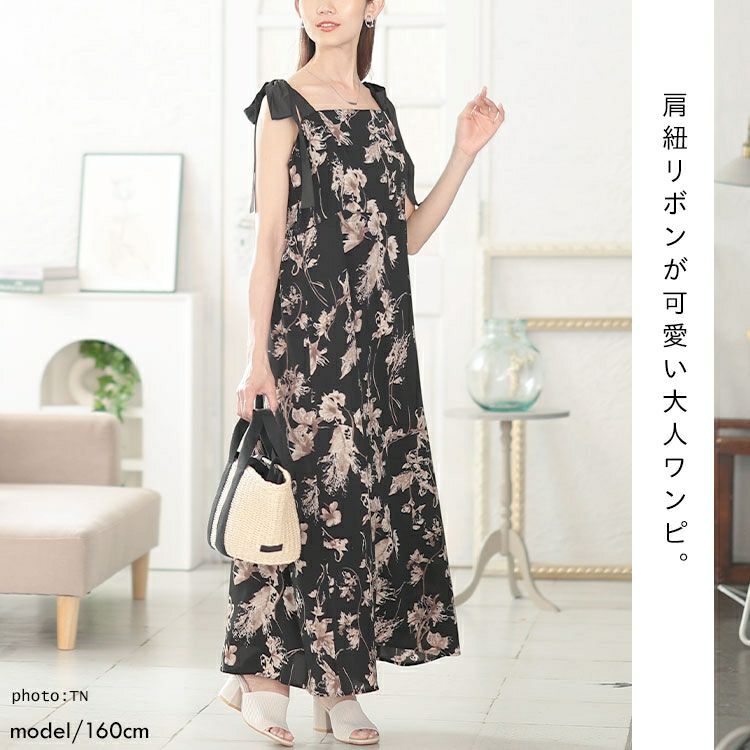 大きいサイズ レディース 花柄肩リボンキャミワンピース tani-15603ll
