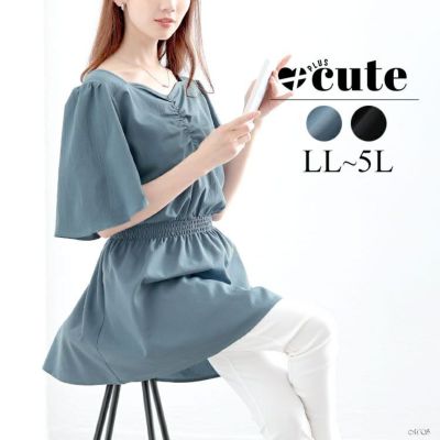 大きいサイズ レディース 楊柳ハートネックぺプラムチュニック　tani-36915ll【メール便可】