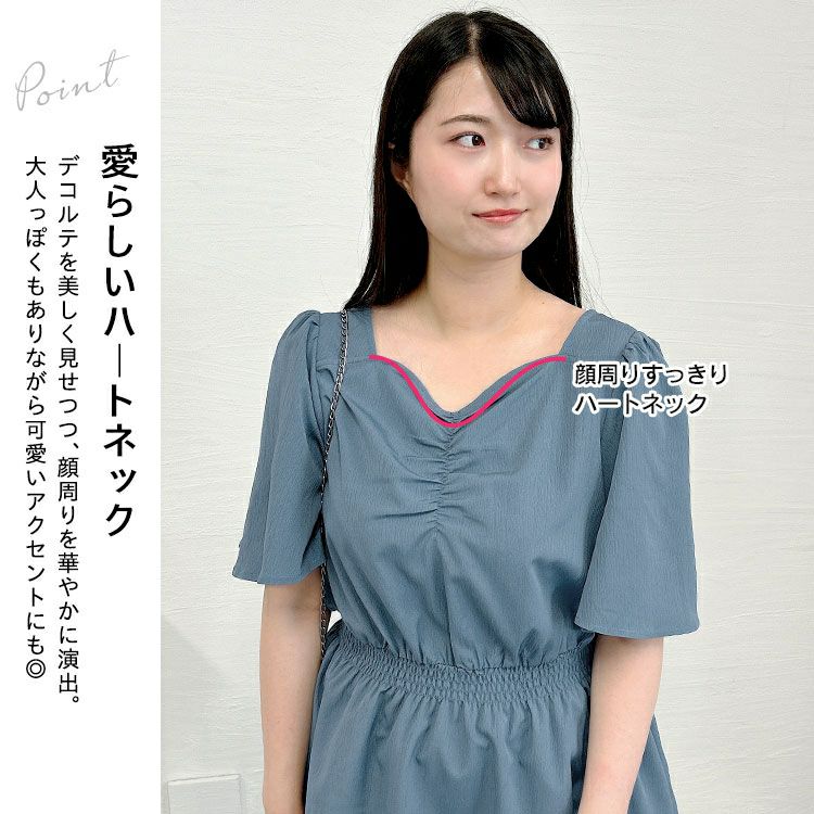 大きいサイズ レディース 楊柳ハートネックぺプラムチュニック　tani-36915ll【メール便可】