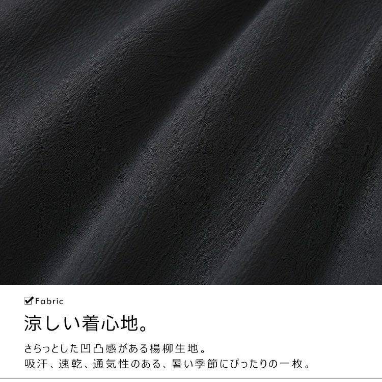 大きいサイズ レディース 楊柳ハートネックぺプラムチュニック　tani-36915ll【メール便可】