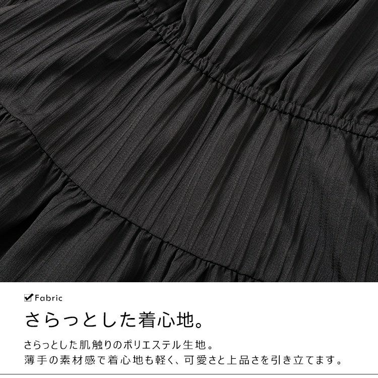 大きいサイズ レディース 2wayストライプぺプラムチュニック　tani-36918ll