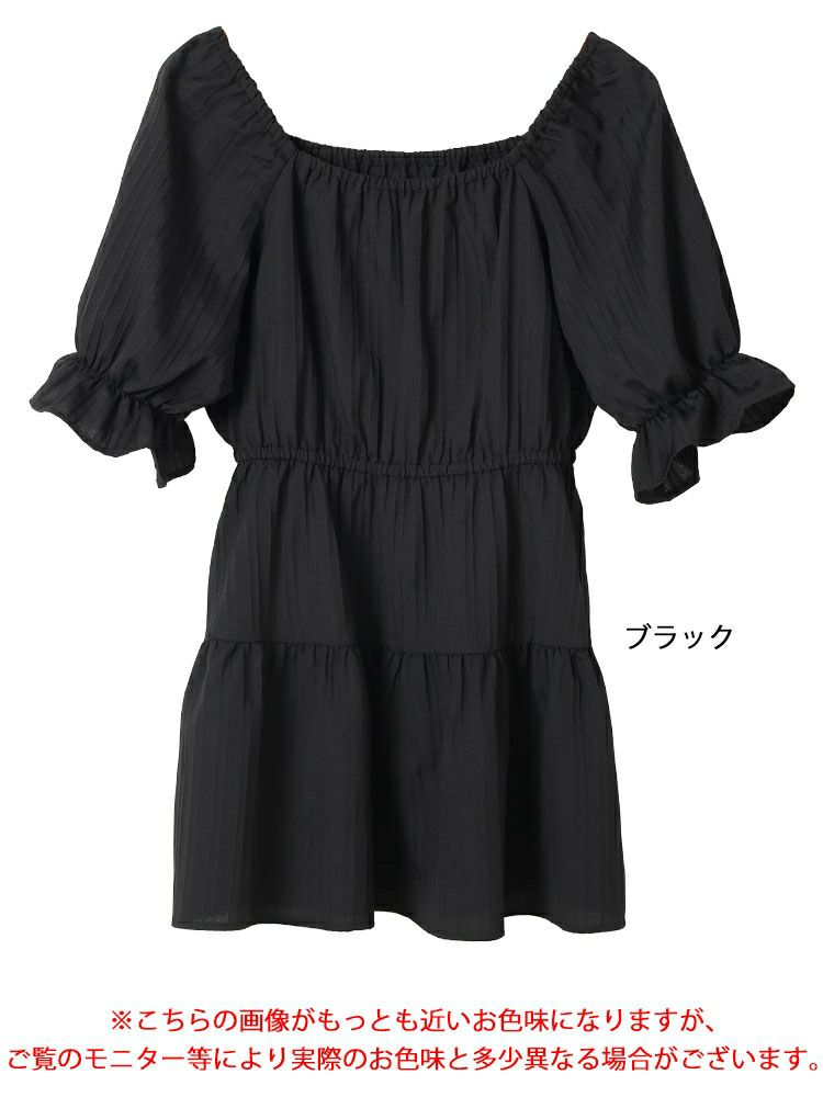 大きいサイズ レディース 2wayストライプぺプラムチュニック　tani-36918ll