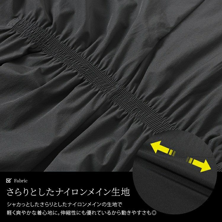 大きいサイズ レディース ウエストシャーリングサロペットパンツ　nw-25030