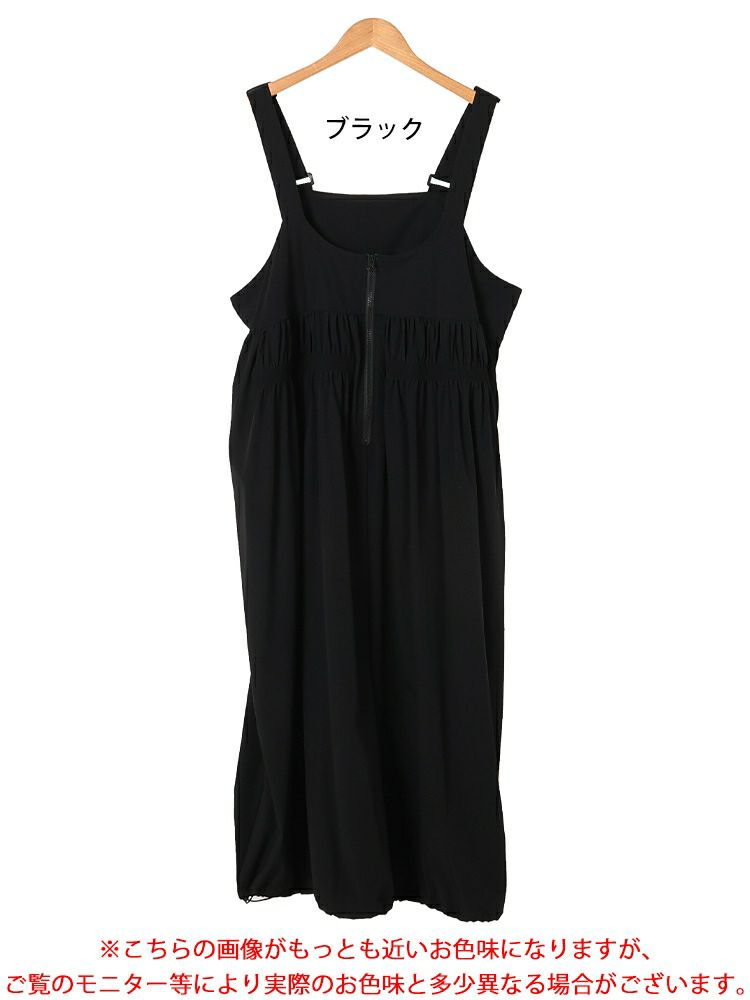 大きいサイズ レディース ウエストシャーリングサロペットパンツ　nw-25030