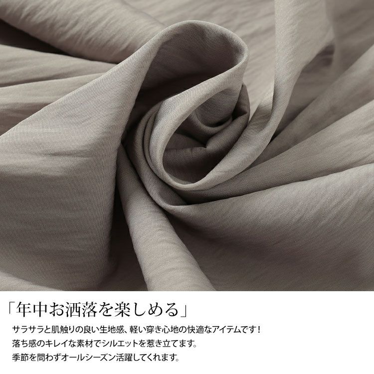 大きいサイズ レディース ワイドバルーンパンツ　nw-25029