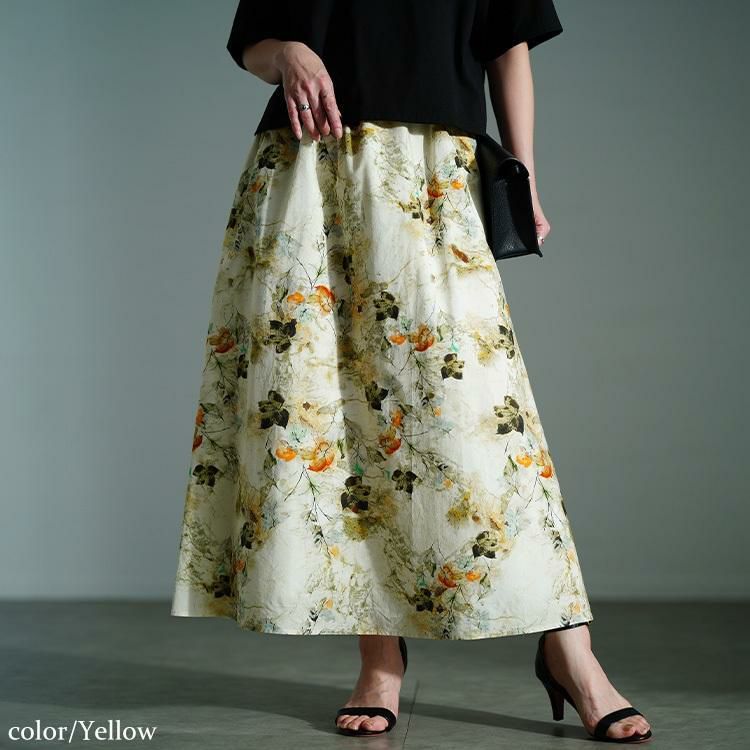 大きいサイズ レディース 花柄フレアスカート　nw-25026【メール便可】 イエロー