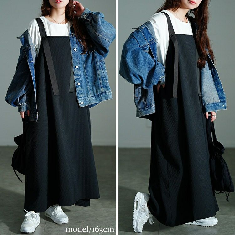 大きいサイズ レディース ストライプジャガードサロペットスカート　nw-25025