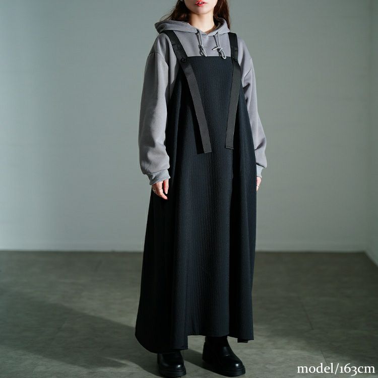 大きいサイズ レディース ストライプジャガードサロペットスカート　nw-25025