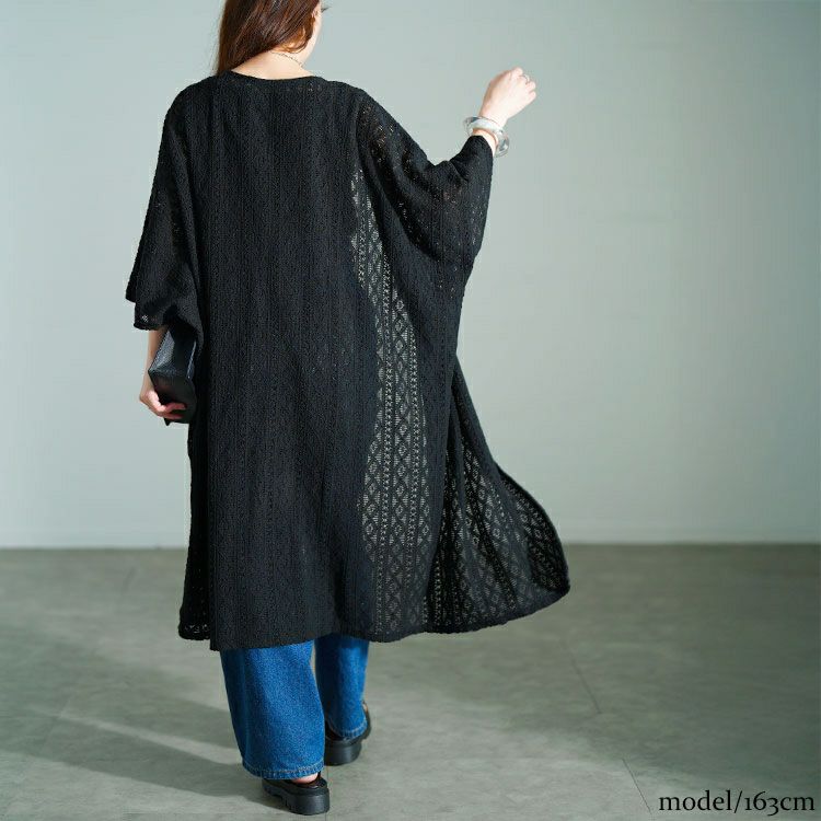 大きいサイズ レディース 総レースロングカーディガン　sw-0753