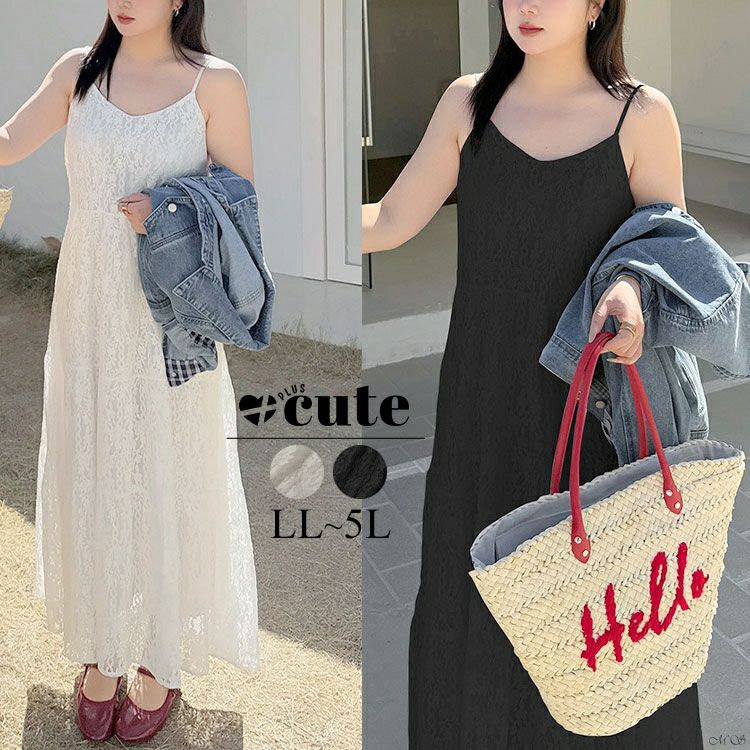 大きいサイズ レディース 総レースキャミロングワンピース　goldy-1676【メール便可】