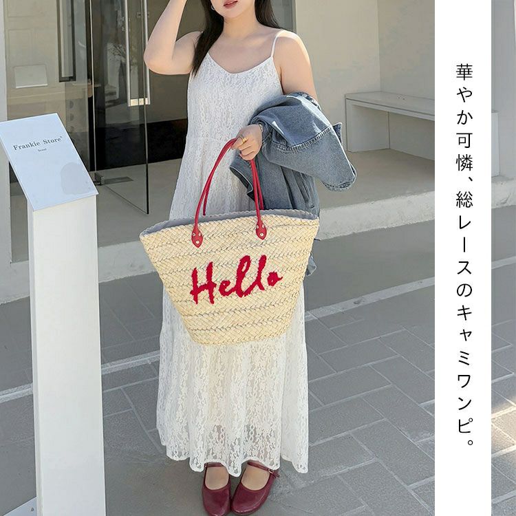 大きいサイズ レディース 総レースキャミロングワンピース　goldy-1676【メール便可】