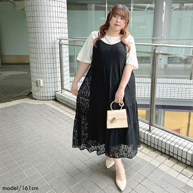大きいサイズ レディース 総レースキャミロングワンピース　goldy-1676【メール便可】