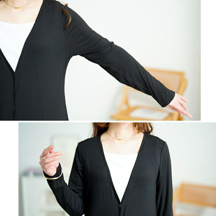 大きいサイズ レディース ロング丈Vネックカーディガン　goldy-1672【メール便可】