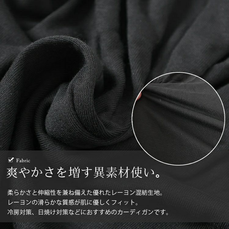 大きいサイズ レディース ロング丈Vネックカーディガン　goldy-1672【メール便可】