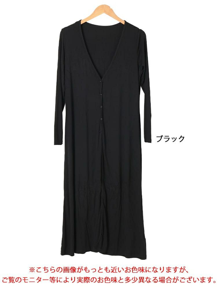 大きいサイズ レディース ロング丈Vネックカーディガン　goldy-1672【メール便可】