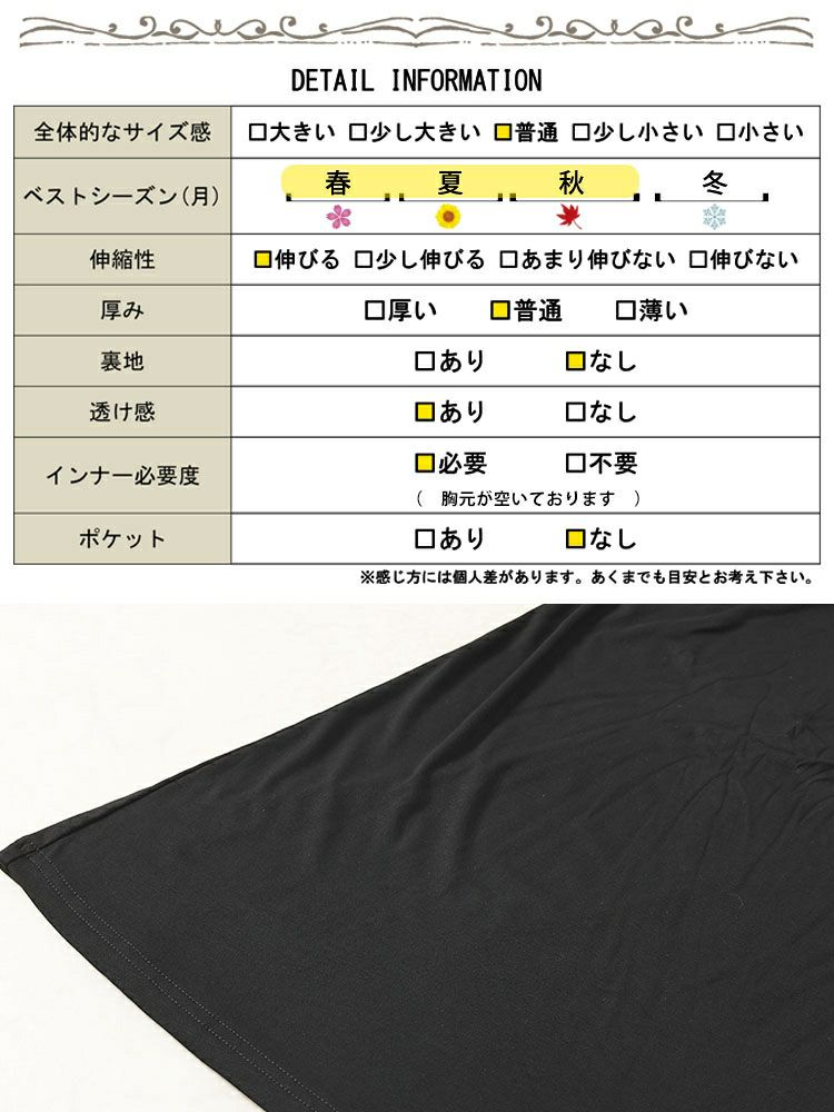 大きいサイズ レディース ロング丈Vネックカーディガン　goldy-1672【メール便可】