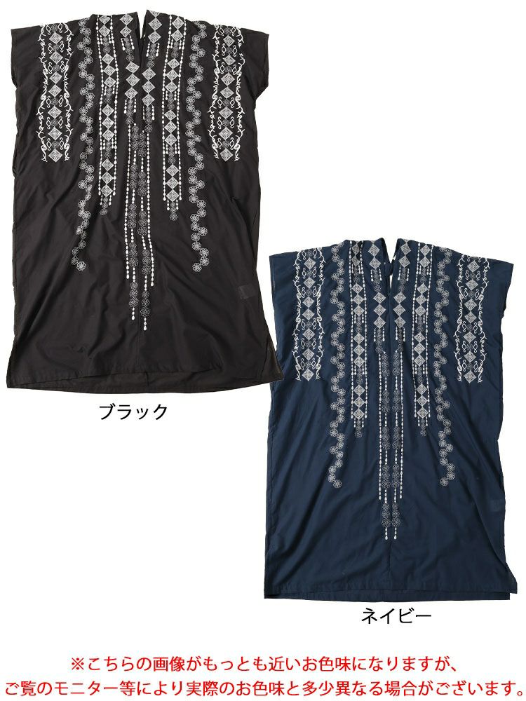 大きいサイズ レディース エスニック柄Vネックドルマンワンピース　kt-24mi5【メール便可】