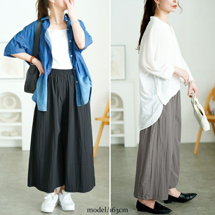 大きいサイズ レディース タックギャザーワイドパンツ　goldy-1669【メール便可】