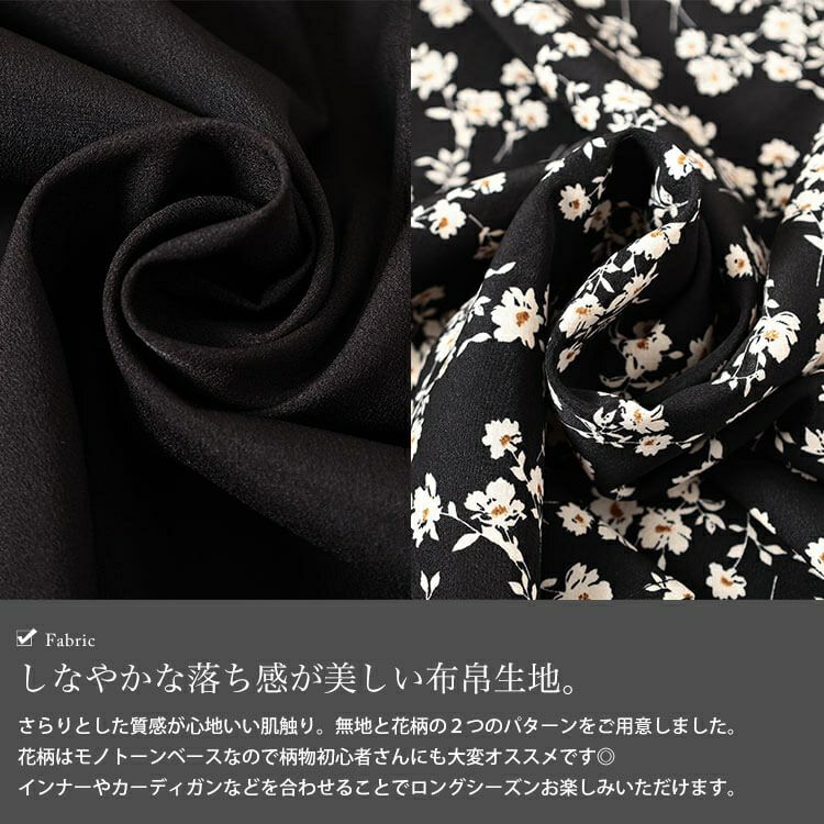 大きいサイズ レディース 後レースアップキャミワンピース　tog-1050 【メール便可】