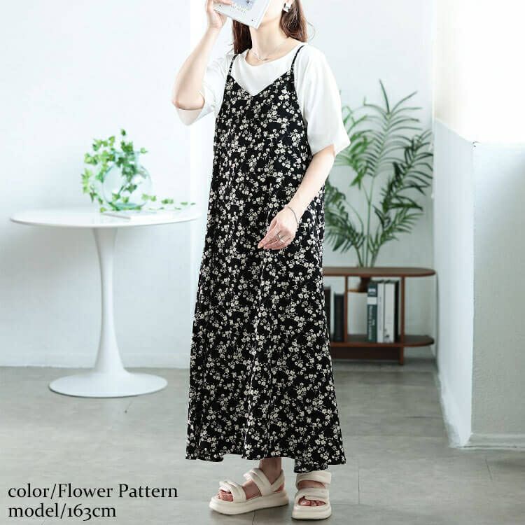 大きいサイズ レディース 後レースアップキャミワンピース　tog-1050 【メール便可】