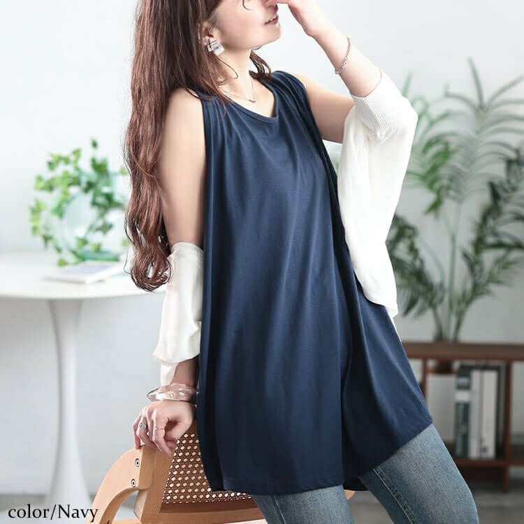 大きいサイズ レディース コットンロングタックトップ　kt-4407 【メール便可】