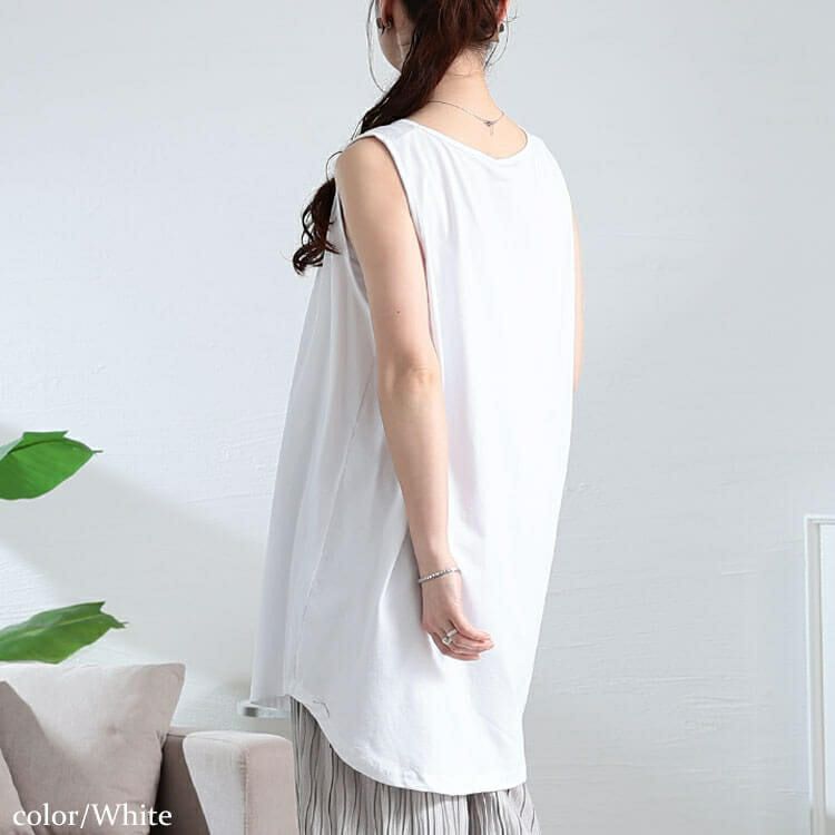 大きいサイズ レディース コットンロングタックトップ　kt-4407 【メール便可】