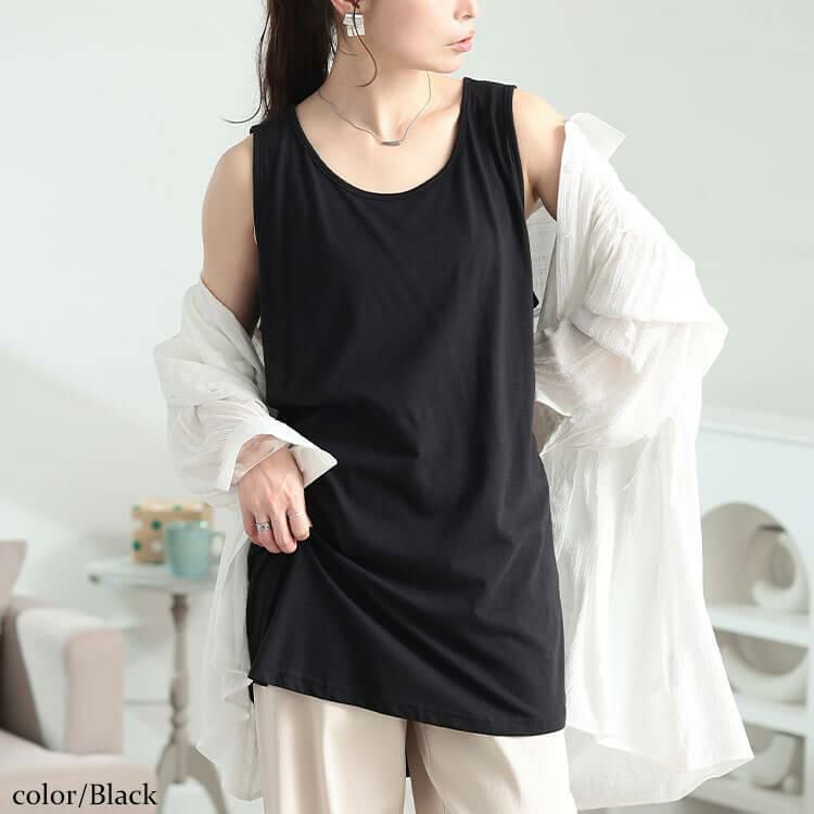 大きいサイズ レディース コットンロングタックトップ　kt-4407 【メール便可】 ブラック