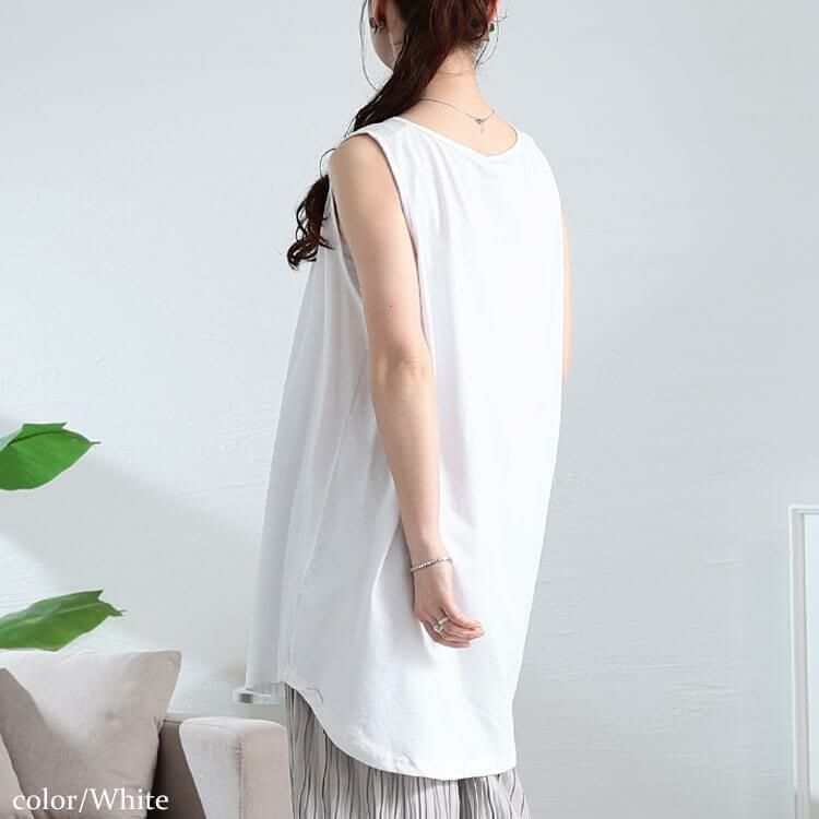 大きいサイズ レディース コットンロングタックトップ　kt-4407 【メール便可】 ホワイト