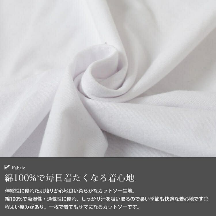 大きいサイズ レディース 胸ロゴコットンチュニックTシャツ　kt-4406 【メール便可】