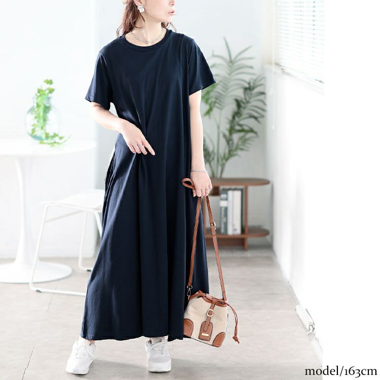 大きいサイズ レディース ラウンドネックコットンフレアワンピース　kt-4408