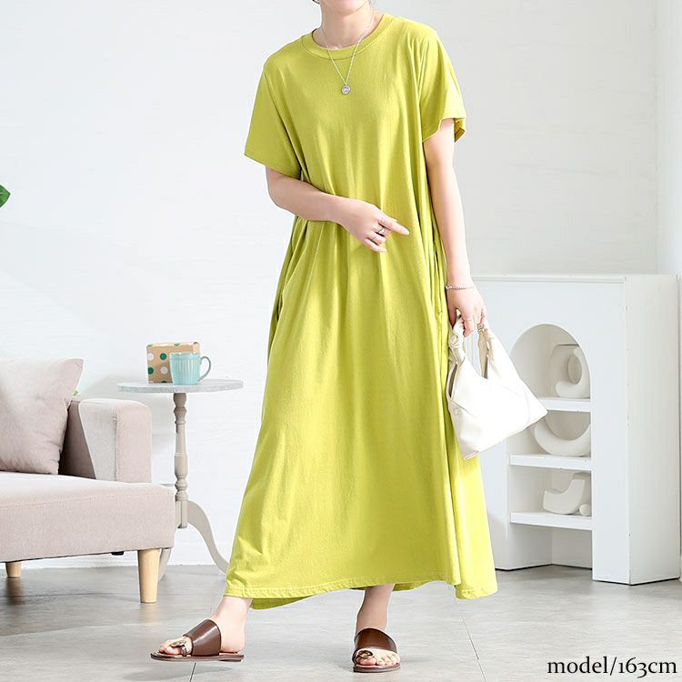 大きいサイズ レディース ラウンドネックコットンフレアワンピース　kt-4408